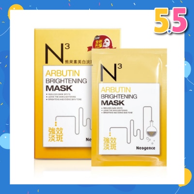 NEOGENCE N3 Arbutin Brightening Face Mask Sheet (Reduce Dark Spot + Brighten & Even Skin Tone) 6s