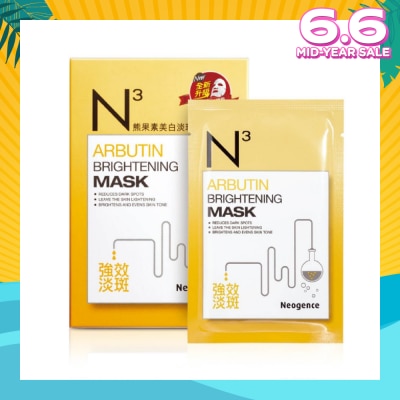 NEOGENCE N3 Arbutin Brightening Face Mask Sheet 6s (Expiry: Jan`2026)