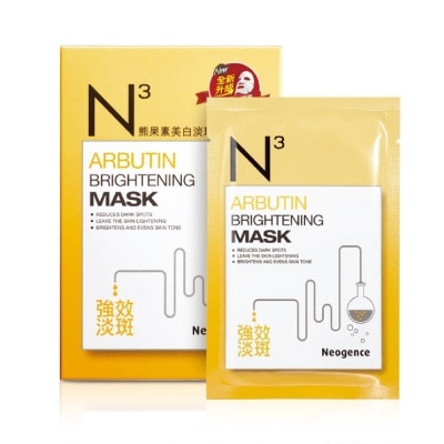 NEOGENCE N3 Arbutin Brightening Face Mask Sheet (Reduce Dark Spot + Brighten & Even Skin Tone) 6s