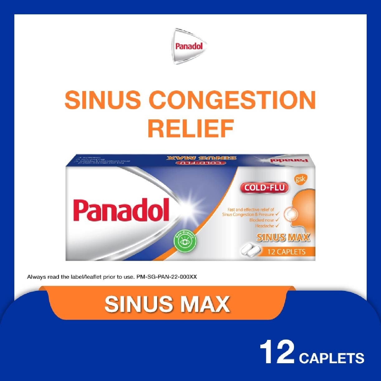 Sinus Max Caplet (Relieve Blocked Nose + Headache) 12s