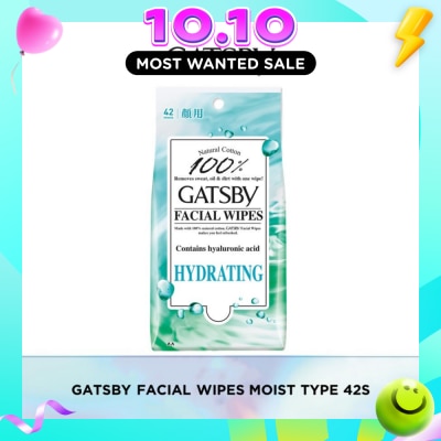 GATSBY Facial Paper Moist 42s image