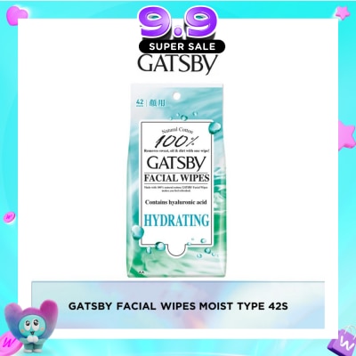 GATSBY - Facial Paper Moist 42s image