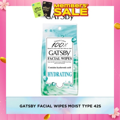 GATSBY Facial Paper Moist 42s