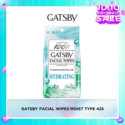 GATSBY Facial Wipes Moist-Type 42s