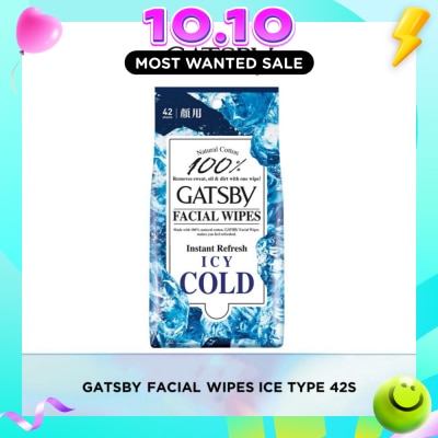 GATSBY Facial Paper Ice 42s image