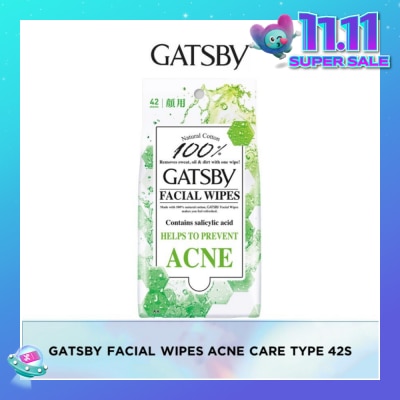 GATSBY Facial Paper Acne Care Type 42 sheets