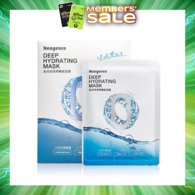 NEOGENCE - Zero Touch Deep Hydrating Face Mask Sheet (Moisturise Immediately + Improve Skin Condition) 5s