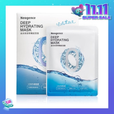 NEOGENCE Zero Touch Deep Hydrating Face Mask Sheet (Moisturise Immediately + Improve Skin Condition) 5s