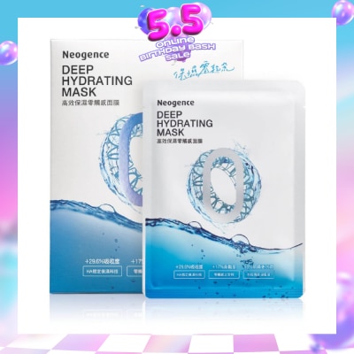 NEOGENCE - Zero Touch Deep Hydrating Face Mask Sheet (Moisturise Immediately + Improve Skin Condition) 5s