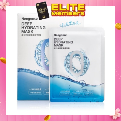 NEOGENCE Zero Touch Deep Hydrating Face Mask Sheet (Moisturise Immediately + Improve Skin Condition) 5s