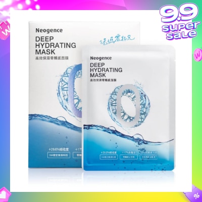 NEOGENCE Zero Touch Deep Hydrating Face Mask Sheet (Moisturise Immediately + Improve Skin Condition) 5s