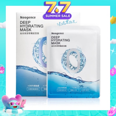 NEOGENCE - Zero Touch Deep Hydrating Face Mask Sheet (Moisturise Immediately + Improve Skin Condition) 5s