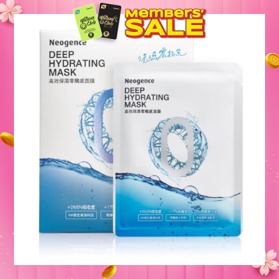 NEOGENCE Zero Touch Deep Hydrating Face Mask Sheet (Moisturise Immediately + Improve Skin Condition) 5s