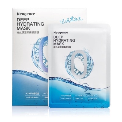 NEOGENCE Zero Touch Deep Hydrating Face Mask Sheet (Moisturise Immediately + Improve Skin Condition) 5s