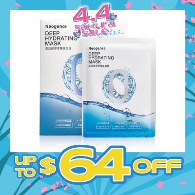 NEOGENCE - Zero Touch Deep Hydrating Face Mask Sheet (Moisturise Immediately + Improve Skin Condition) 5s