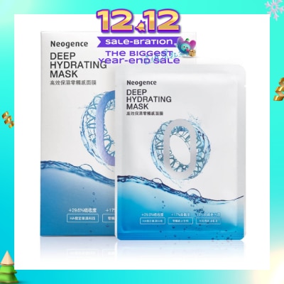NEOGENCE Zero Touch Deep Hydrating Face Mask Sheet (Moisturise Immediately + Improve Skin Condition) 5s
