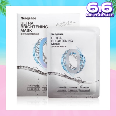 NEOGENCE Ultra Brightening Mask (Increase Moisture Absorption) 5s