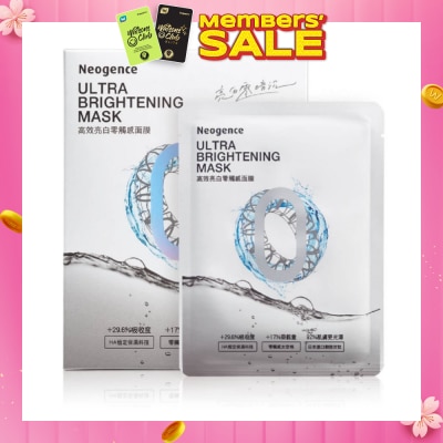 NEOGENCE Ultra Brightening Mask (Increase Moisture Absorption) 5s
