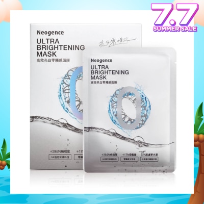 NEOGENCE Ultra Brightening Mask (Increase Moisture Absorption) 5s
