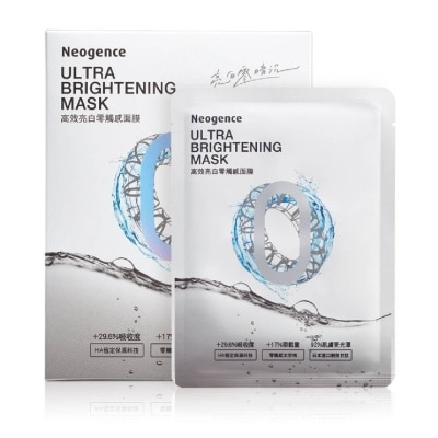 NEOGENCE Ultra Brightening Mask (Increase Moisture Absorption) 5s