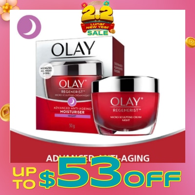 OLAY Regenerist Micro Sculpting Cream Night 50g