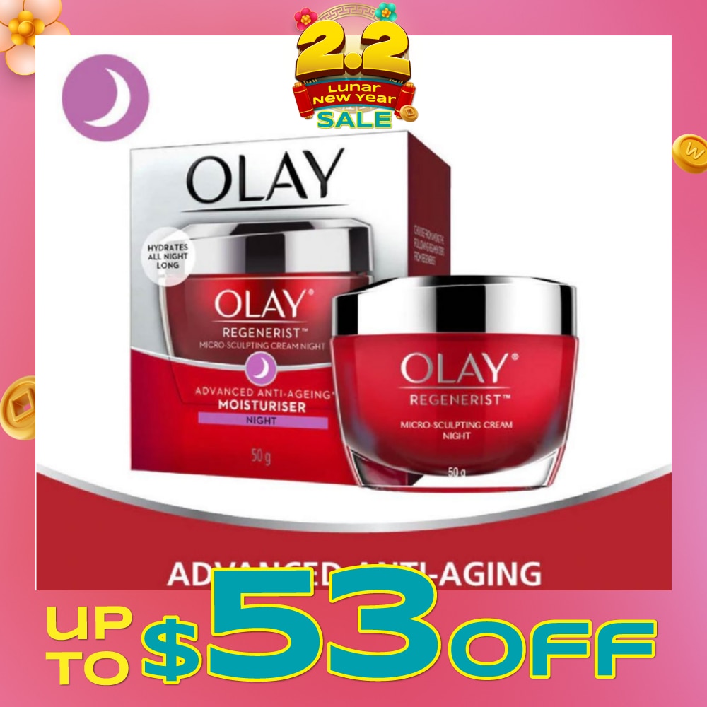 Regenerist Micro Sculpting Cream Night 50g