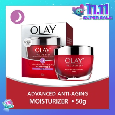 OLAY Regenerist Micro Sculpting Cream Night 50g