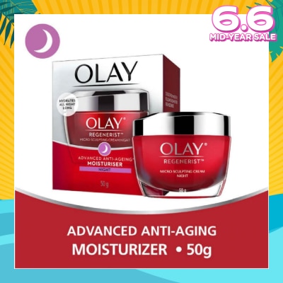 OLAY Regenerist Micro Sculpting Cream Night 50g