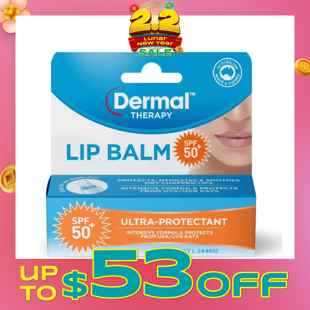 Lip Balm SPF 50+ 10g