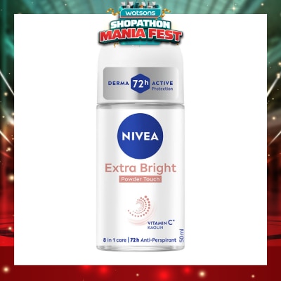 NIVEA - WHITENING POWDER DEODORANT ROLL-ON 50ML