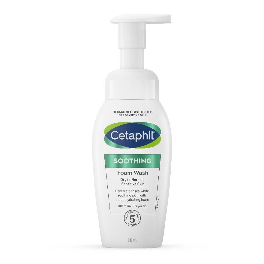 Soothing Foam Wash With Allantoin, Glycerin & Triple Ceramides (For Normal To Dry, Sensitive Skin) 200ml