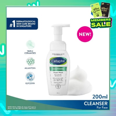 CETAPHIL Soothing Foam Wash With Allantoin, Glycerin & Triple Ceramides (For Normal To Dry, Sensitive Skin) 200ml