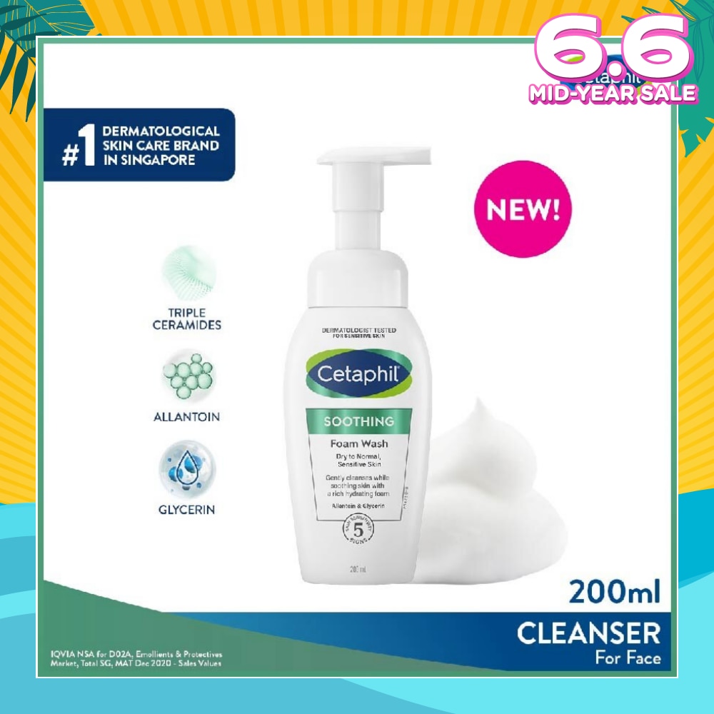 Soothing Foam Wash With Allantoin, Glycerin & Triple Ceramides (For Normal To Dry, Sensitive Skin) 200ml