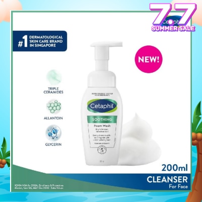 CETAPHIL Soothing Foam Wash With Allantoin, Glycerin & Triple Ceramides (For Normal To Dry, Sensitive Skin) 200ml