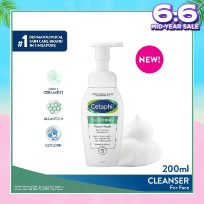 CETAPHIL Soothing Foam Wash With Allantoin, Glycerin & Triple Ceramides (For Normal To Dry, Sensitive Skin) 200ml