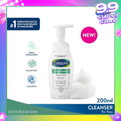 CETAPHIL Soothing Foam Wash With Allantoin, Glycerin & Triple Ceramides (For Normal To Dry, Sensitive Skin) 200ml