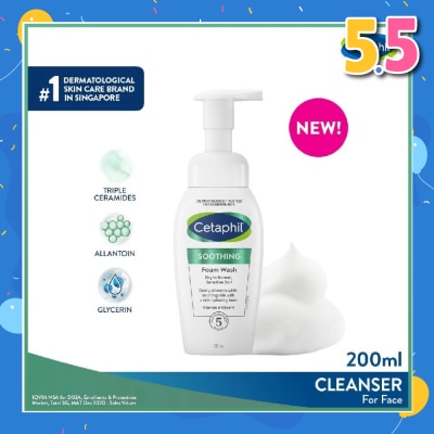 CETAPHIL Soothing Foam Wash With Allantoin, Glycerin & Triple Ceramides (For Normal To Dry, Sensitive Skin) 200ml