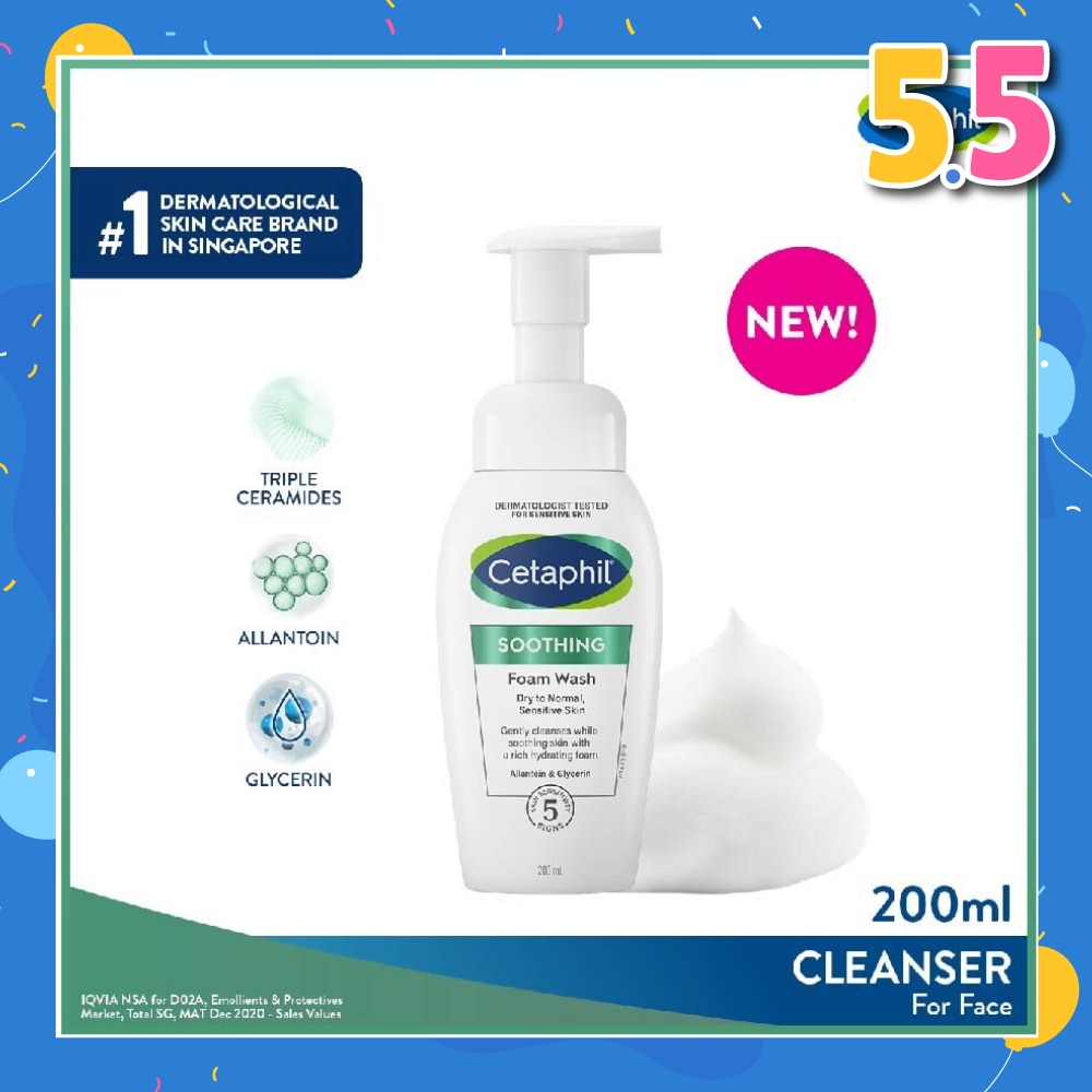 Soothing Foam Wash With Allantoin, Glycerin & Triple Ceramides (For Normal To Dry, Sensitive Skin) 200ml