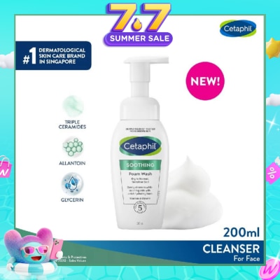 CETAPHIL - Soothing Foam Wash With Allantoin, Glycerin & Triple Ceramides (For Normal To Dry, Sensitive Skin) 200ml
