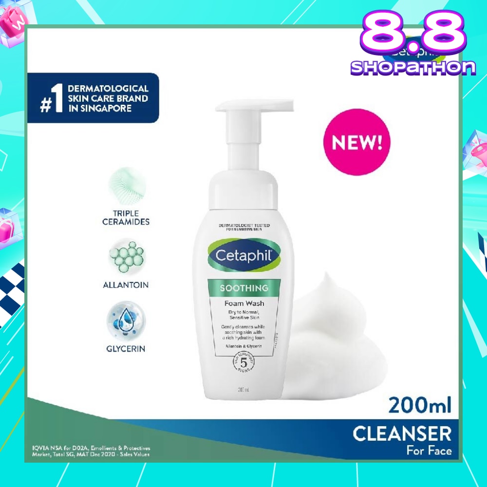 Soothing Foam Wash With Allantoin, Glycerin & Triple Ceramides (For Normal To Dry, Sensitive Skin) 200ml