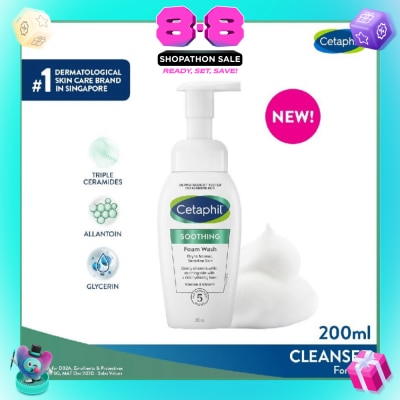 CETAPHIL - Soothing Foam Wash With Allantoin, Glycerin & Triple Ceramides (For Normal To Dry, Sensitive Skin) 200ml