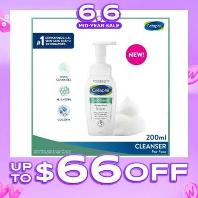 CETAPHIL - Soothing Foam Wash With Allantoin, Glycerin & Triple Ceramides (For Normal To Dry, Sensitive Skin) 200ml