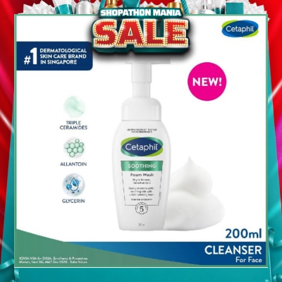 CETAPHIL - Soothing Foam Wash With Allantoin, Glycerin & Triple Ceramides (For Normal To Dry, Sensitive Skin) 200ml
