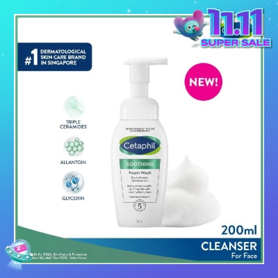 CETAPHIL Soothing Foam Wash With Allantoin, Glycerin & Triple Ceramides (For Normal To Dry, Sensitive Skin) 200ml