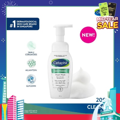 CETAPHIL Soothing Foam Wash With Allantoin, Glycerin & Triple Ceramides (For Normal To Dry, Sensitive Skin) 200ml