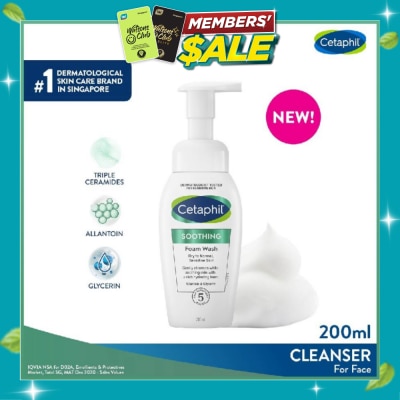 CETAPHIL Soothing Foam Wash With Allantoin, Glycerin & Triple Ceramides (For Normal To Dry, Sensitive Skin) 200ml image