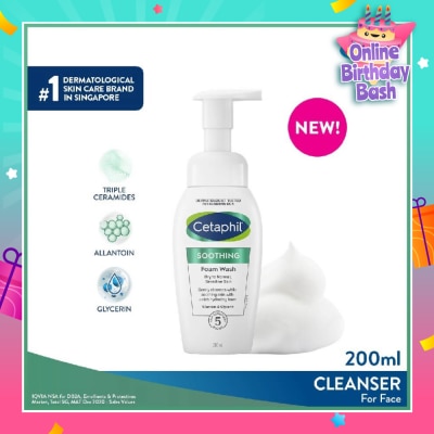 CETAPHIL Soothing Foam Wash With Allantoin, Glycerin & Triple Ceramides (For Normal To Dry, Sensitive Skin) 200ml