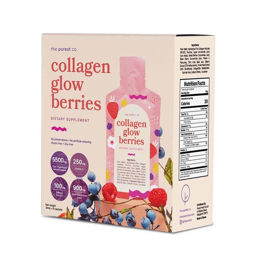 Collagen Glow Sachet Berries (For Firming + Lifting + Moisturise Skin) 15s