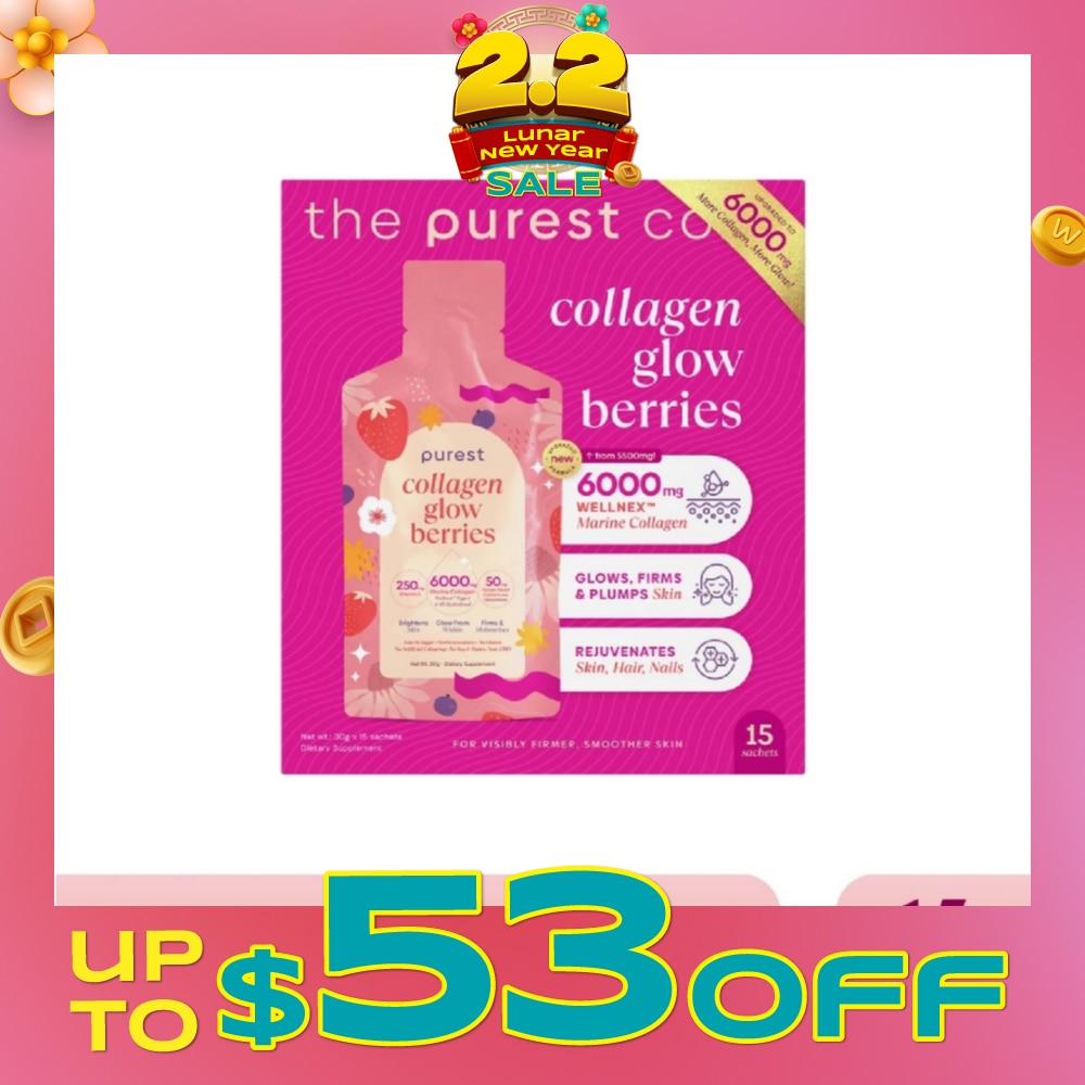 Collagen Glow Sachet Berries 15s