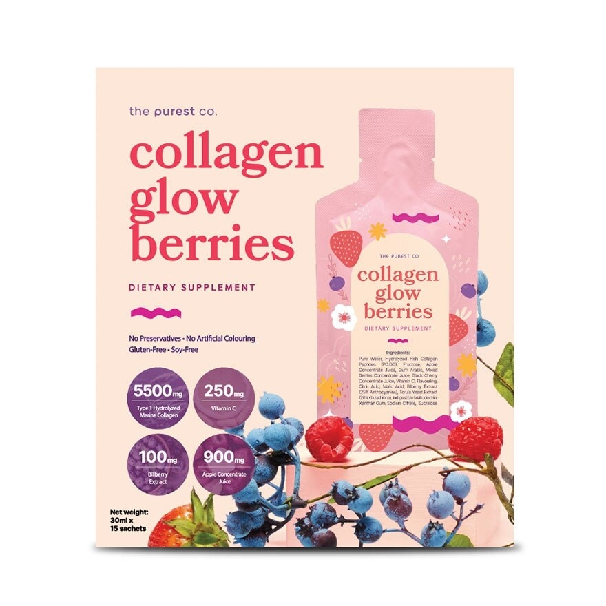 Collagen Glow Sachet Berries (For Firming + Lifting + Moisturise Skin) 15s